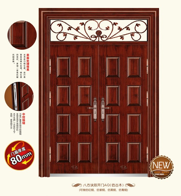 门业图片-安泉非标门八方块双开门AQ(仿古木）图片